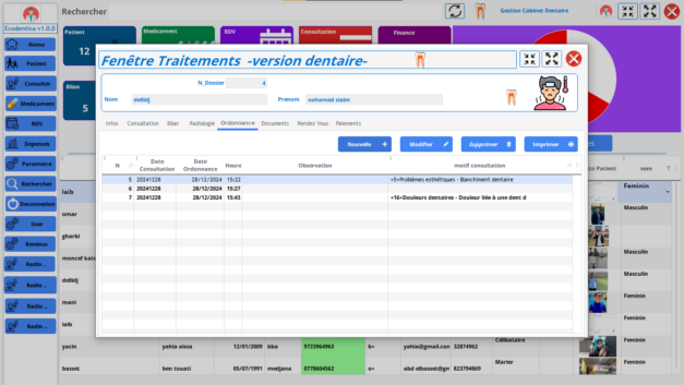 ⁦Logiciel de Gestion pour Médecins Dentistes⁩ - الصورة ⁦11⁩