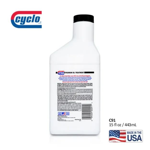 ⁦Cyclo-Premium Oil Treatment⁩ - الصورة ⁦3⁩